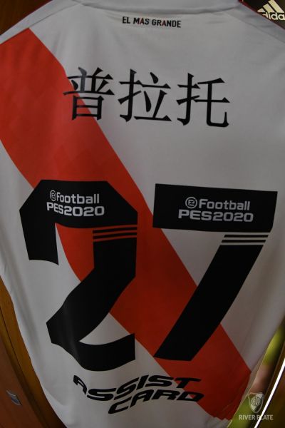  (Foto: Prensa River)