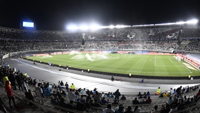 Argentina vs. Uruguay (Eliminatorias Sudamericanas)	